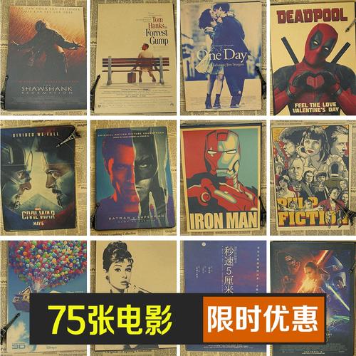 日本筑波大学硕士offer